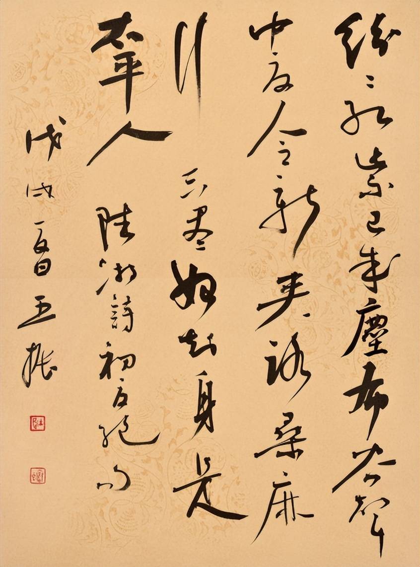 乐观鹊来王振书法作品展在中国华侨历史博物馆举办