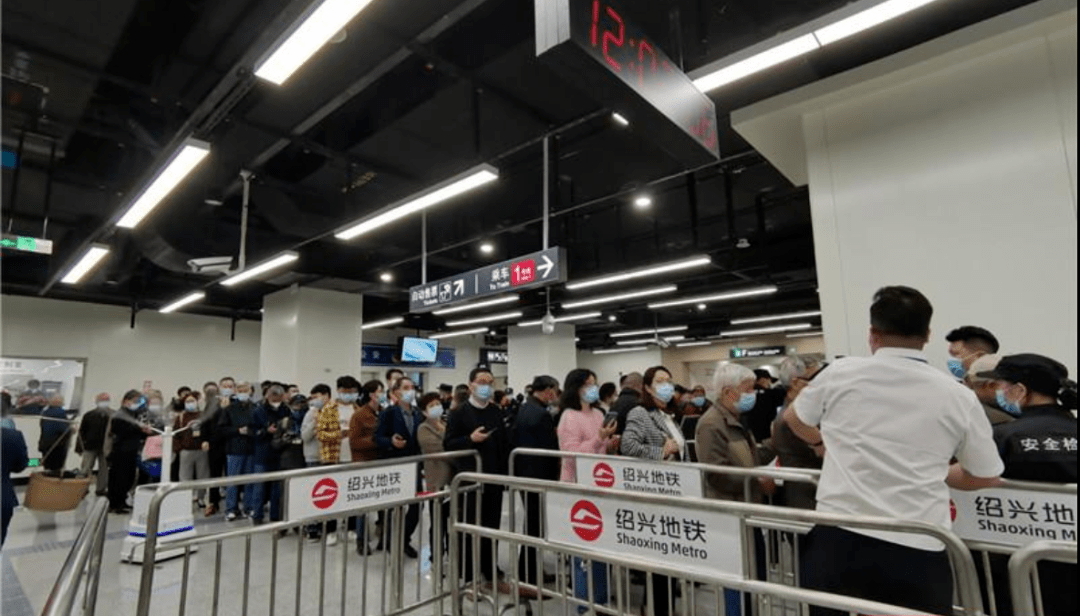 杭绍一票通行直达鲁迅故里绍兴地铁1号线主线今天正式通车