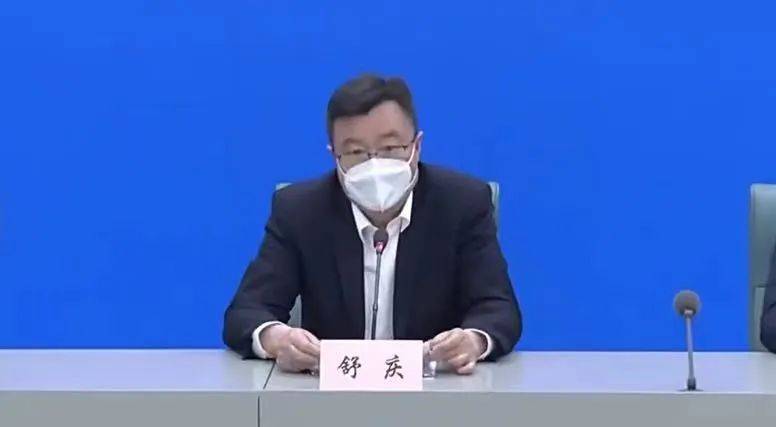 上海市副市长、市公安局局长舒庆:已查处涉疫案近700起,行政处罚近600人,采取刑事强制措施近100人_工作_防控_疫情