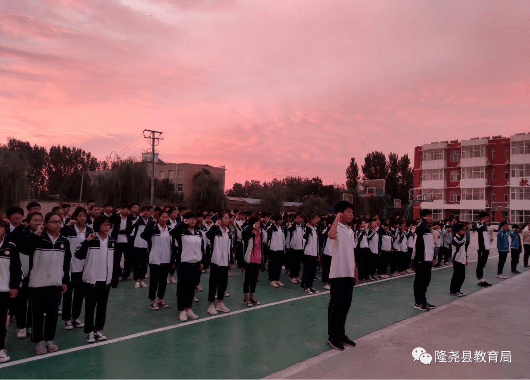 魅力校园展隆尧县牛家桥中学