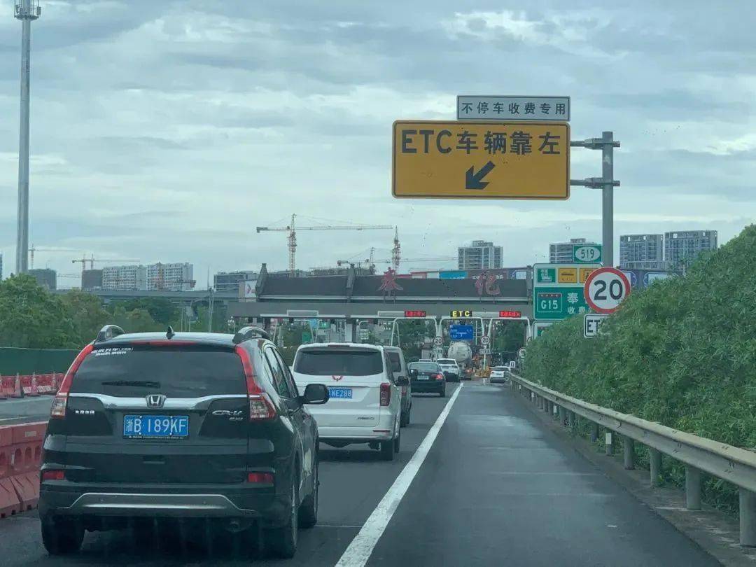 "五一"出行注意了!宁波这些路段,时段会堵车