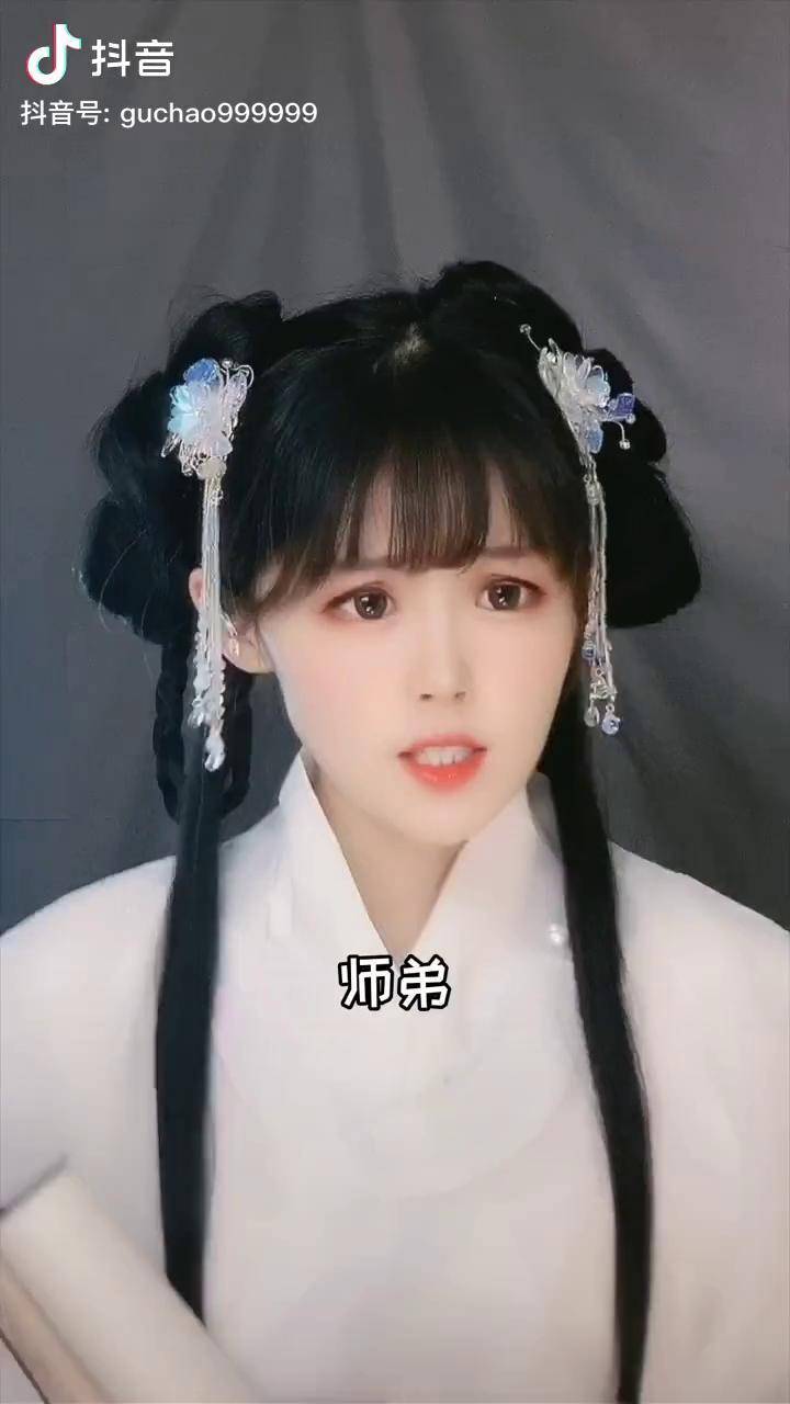 莱汀rei和爽子图片