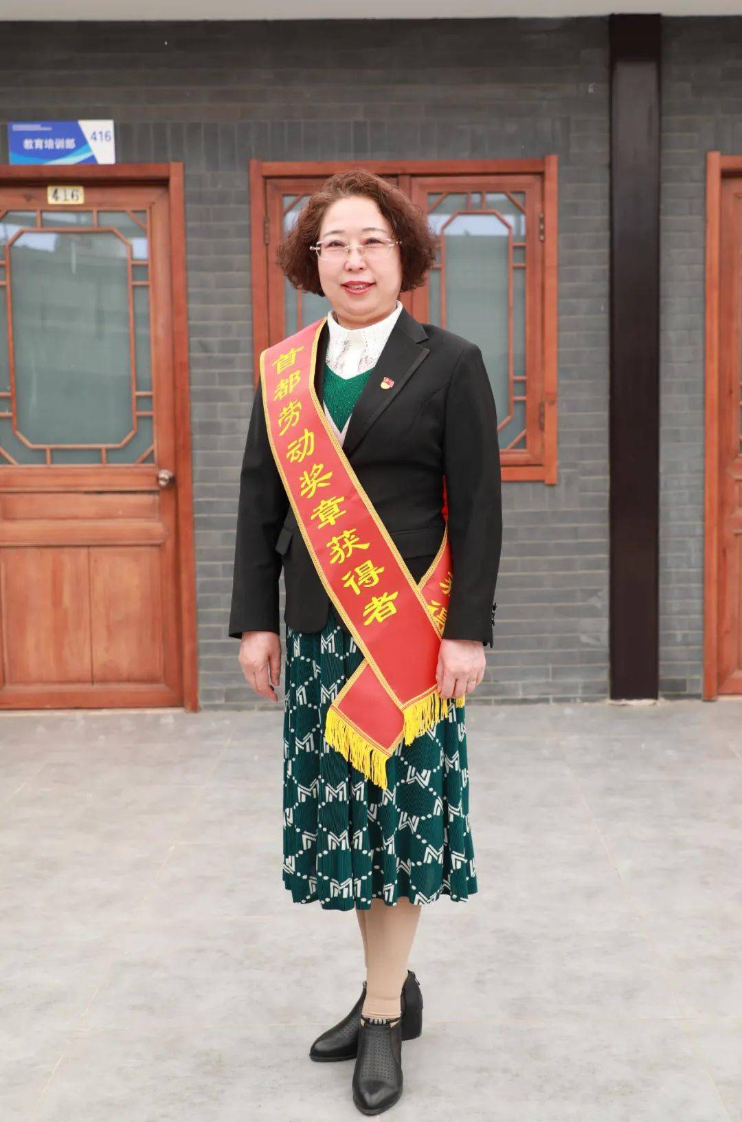 市民族宗教委系统干部王薇同志荣获2022年首都劳动奖章_北京市_促进