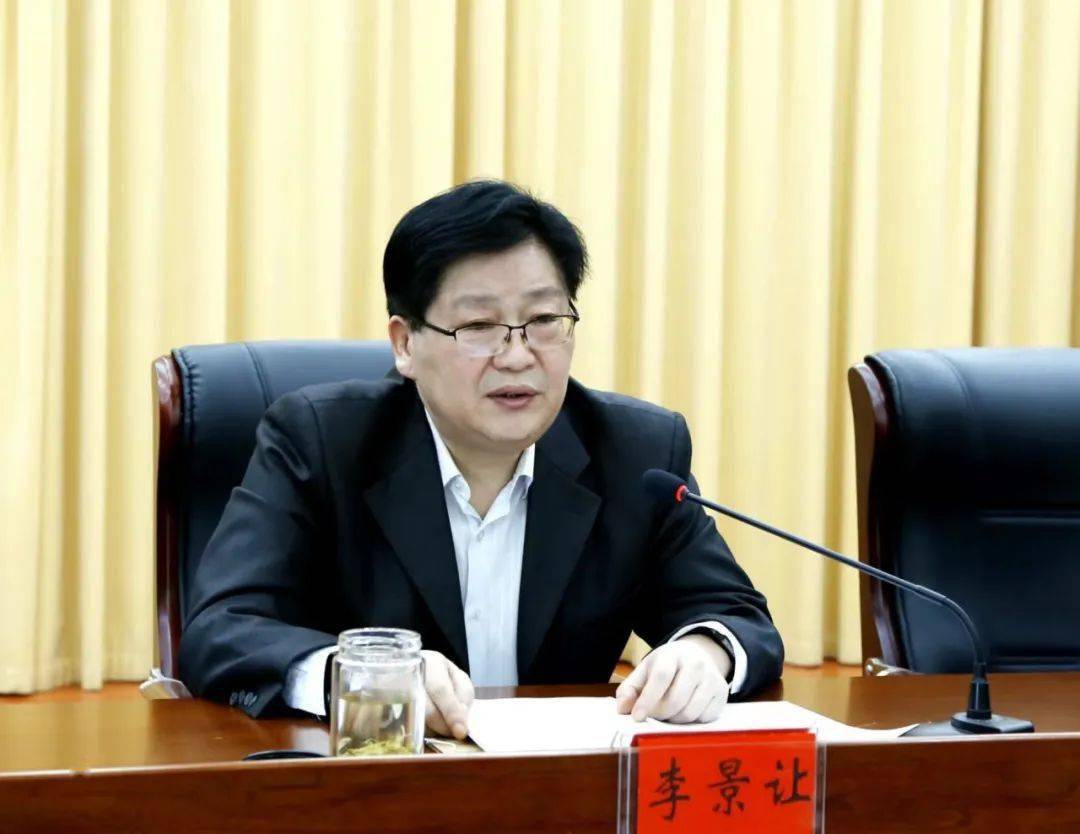 能力作风建设年丨鹤壁市市场监督管理局召开全系统执法