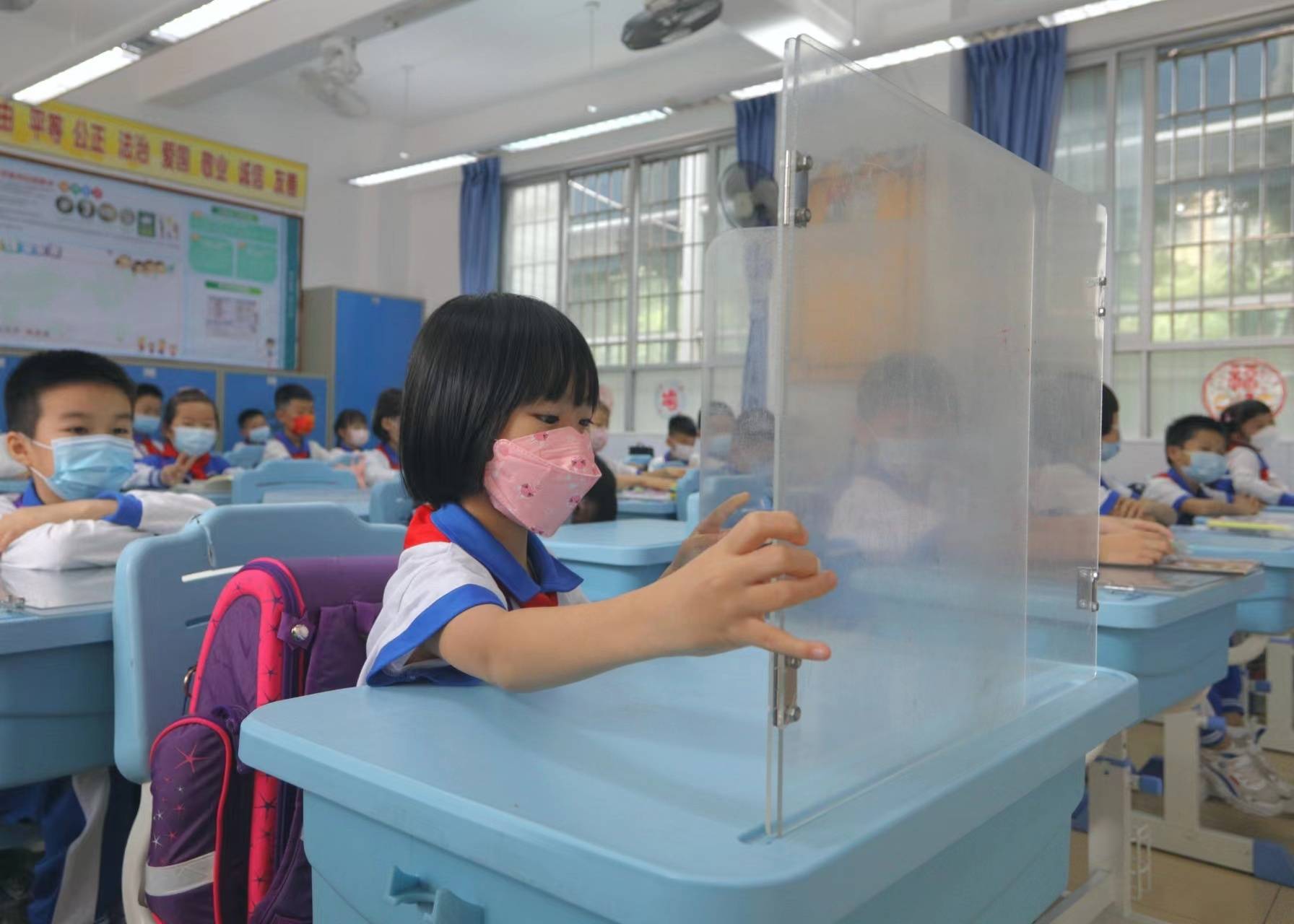 广州旭景小学图片