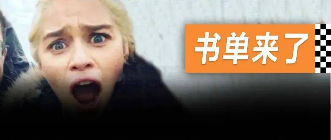 首映口碑爆棚