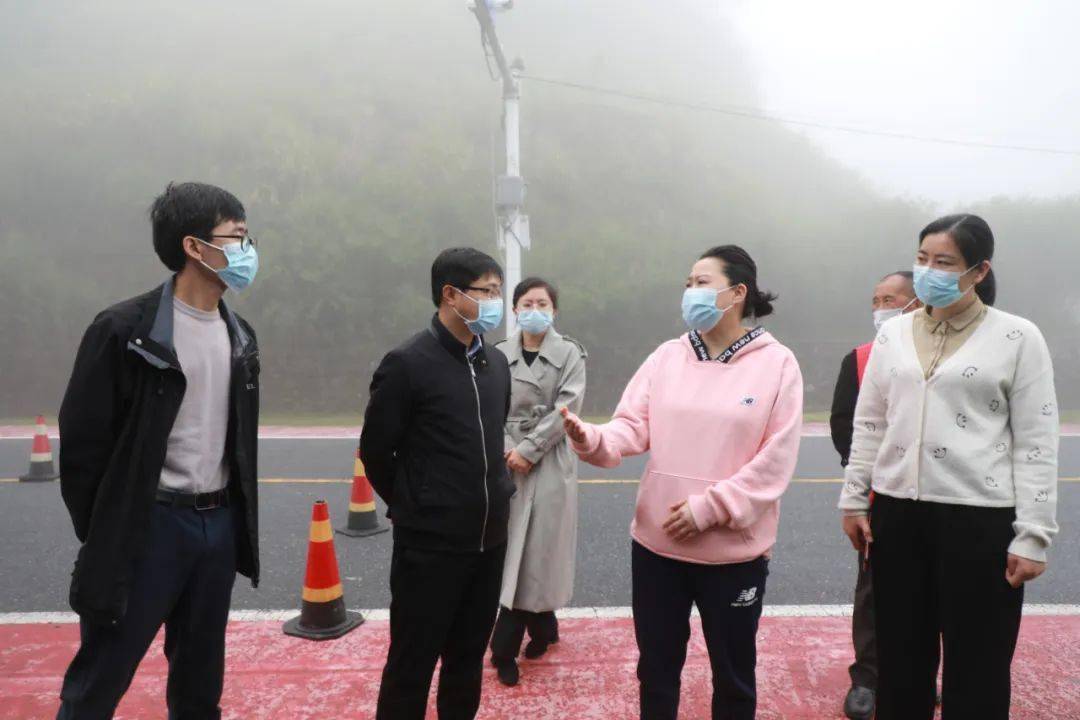 副市长朱艳珍在武功山风景名胜区督导疫情防控防汛备汛工作