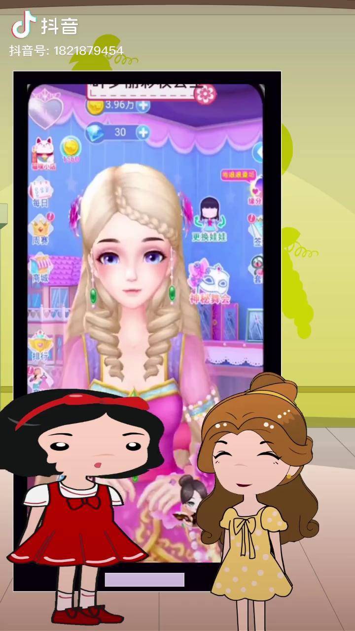 叶罗丽彩妆公主动画白雪贝儿