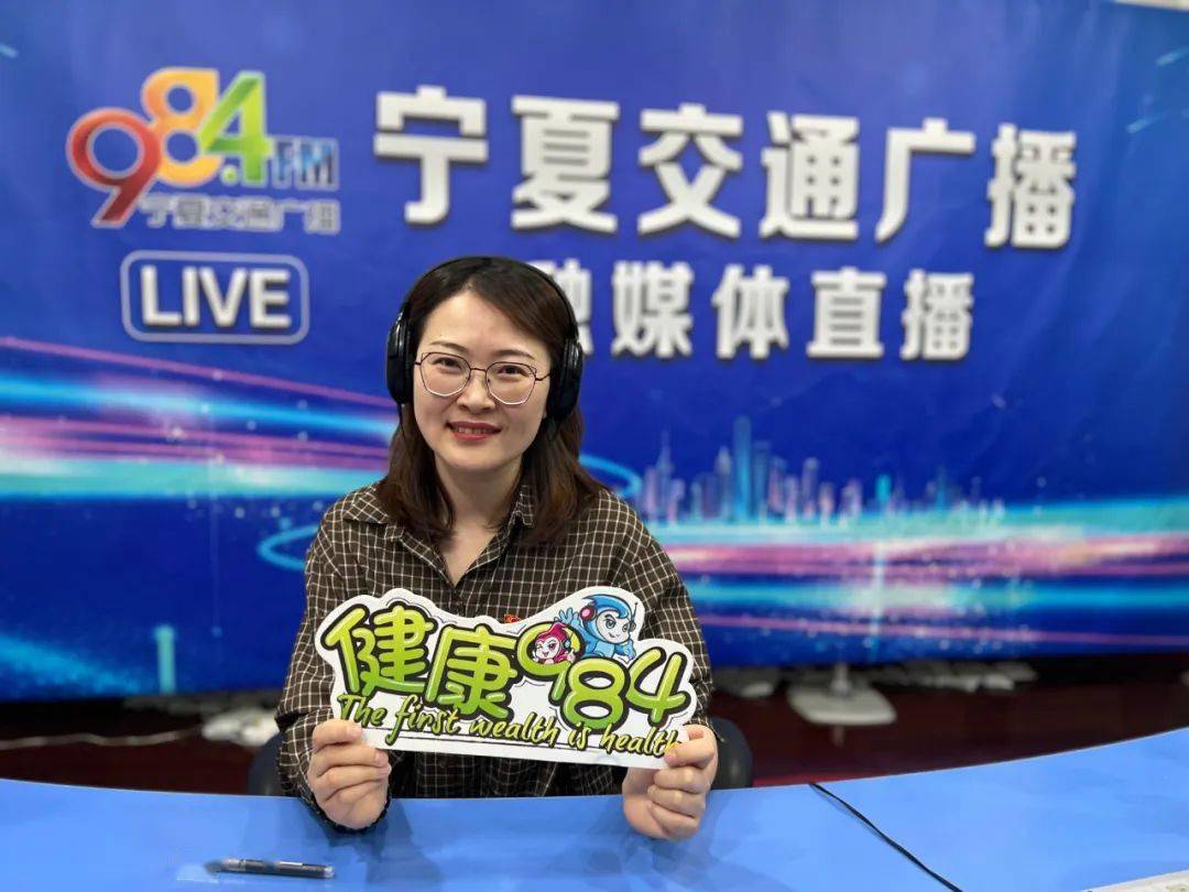 嘉宾介绍:本期主持人:箫杨每周六,日上午9:00—10:00节目播出时间