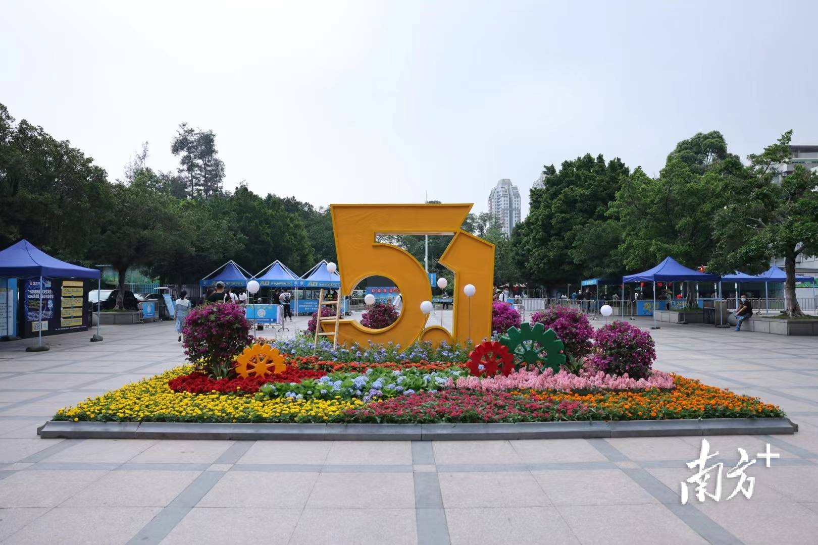 五一假期首日廣州動物園客流平穩有序