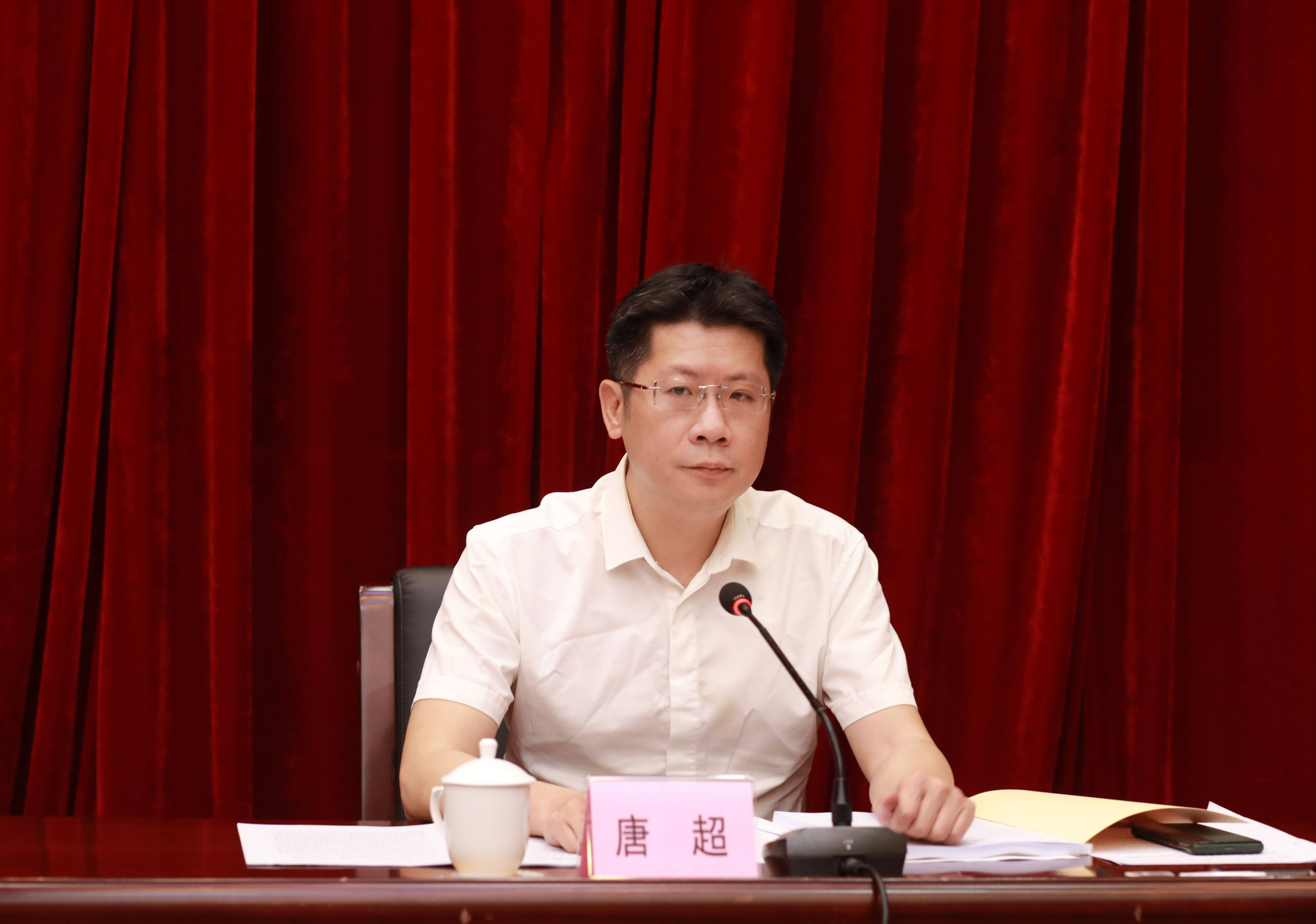 揭阳召开全市卫生健康工作会议,推动卫生健康事业高质量发展