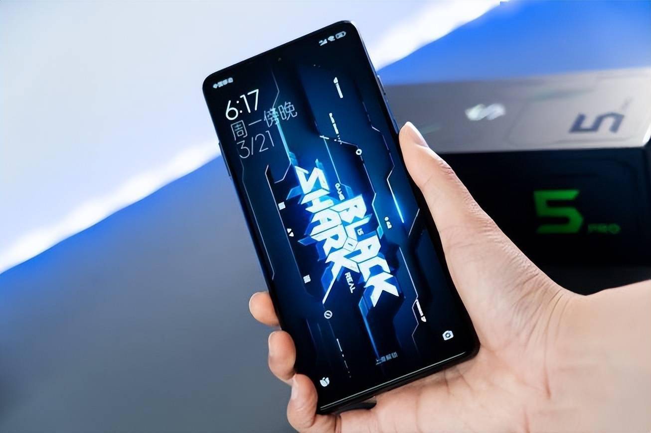 5499的价格,4nm处理器 120w快充 1亿像素_pro_旗舰机_黑鲨