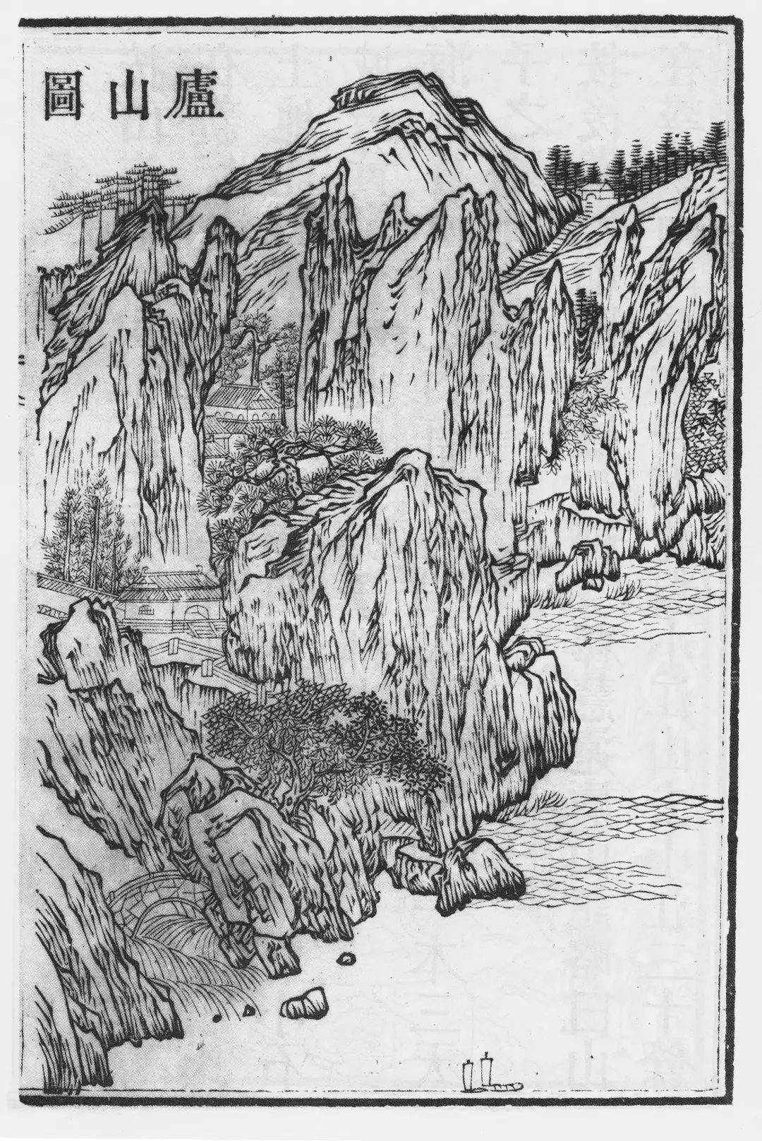 五一看展去缃帙意匠中国古代木刻版画艺术展来了