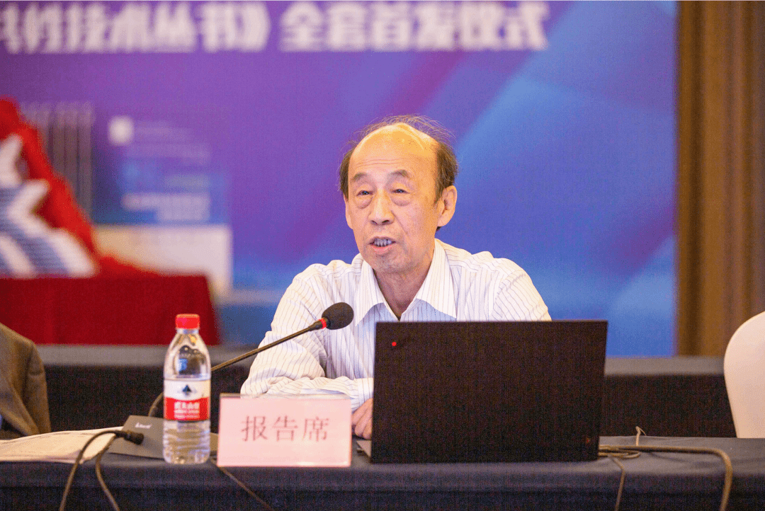 王国栋院士协同创新攻克钢铁关键共性技术促进中国冶金科技登上世界最