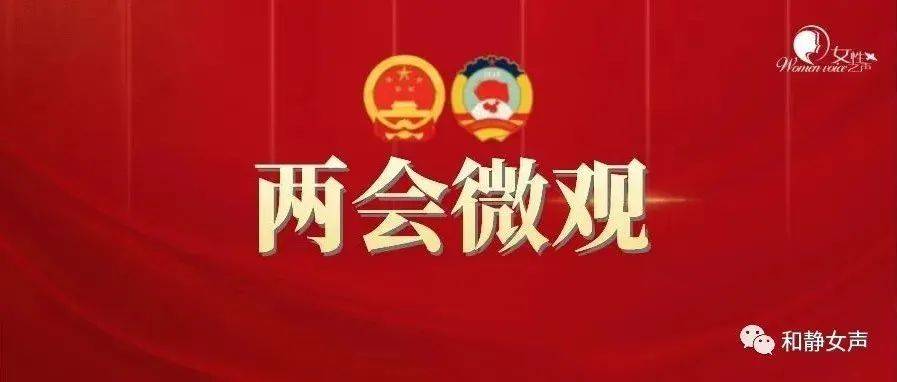 今早,政府工作报告上的二维码_大楼_来源_扫描