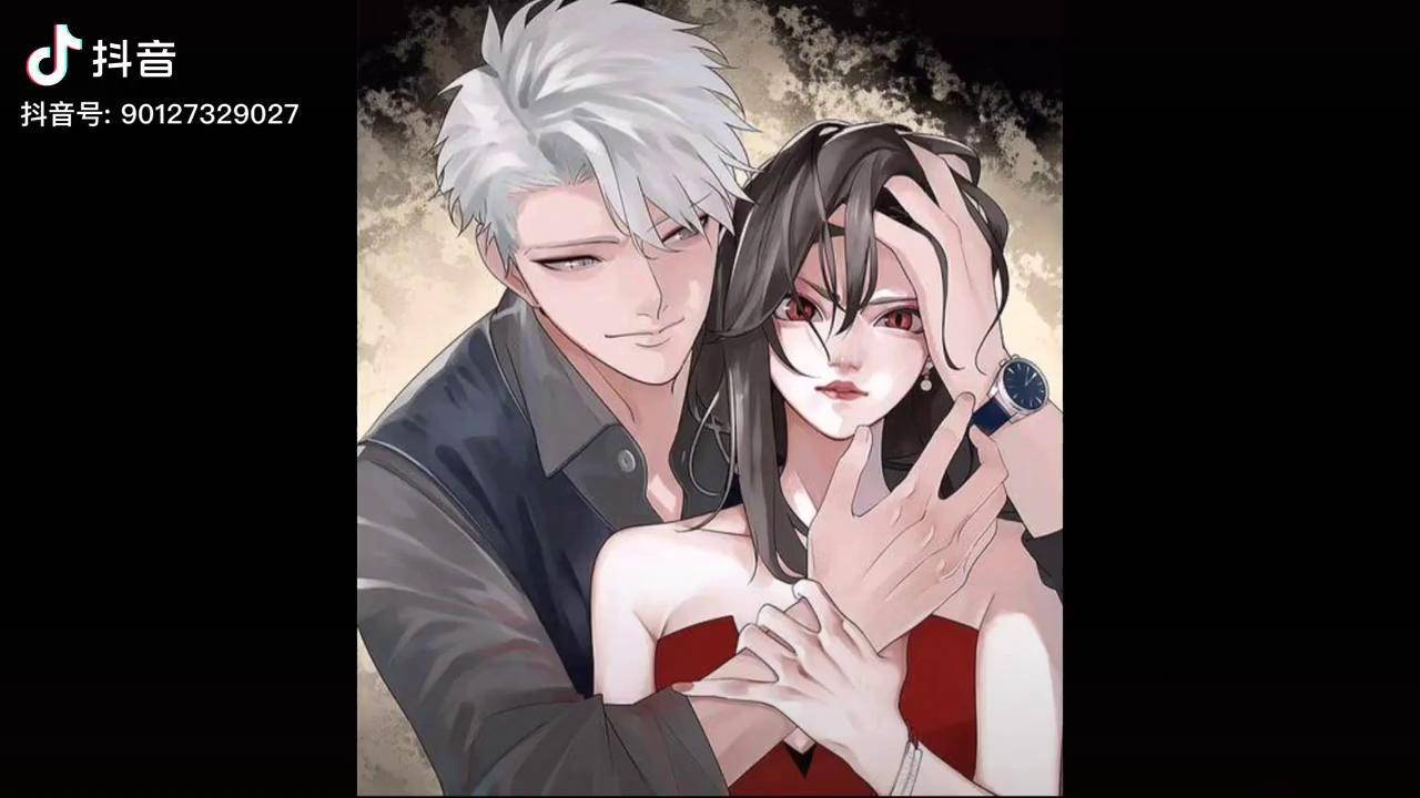 掌中之物牛头人史上最恶心的男主人渣败类漫画掌中之物