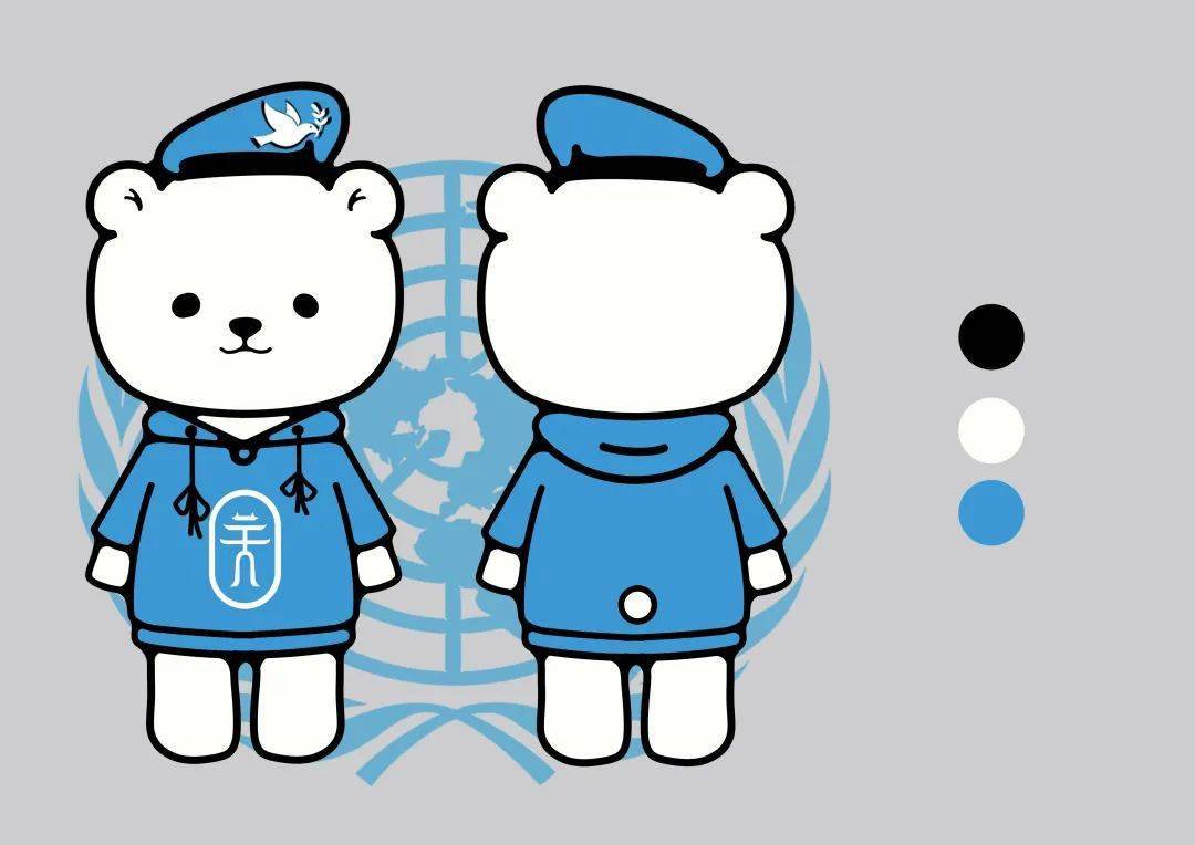 爱在国关 | 国关学院吉祥物公示!