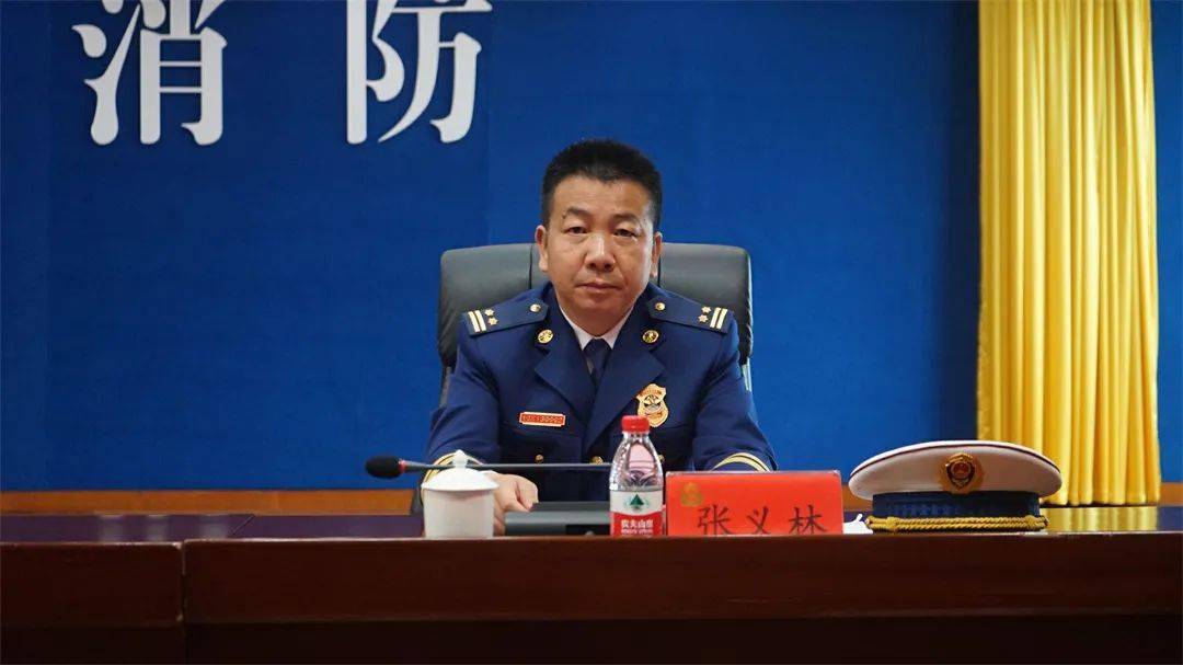 市消防救援支队隆重召开"五一劳动奖"授奖大会_市总工会_全市_束志明