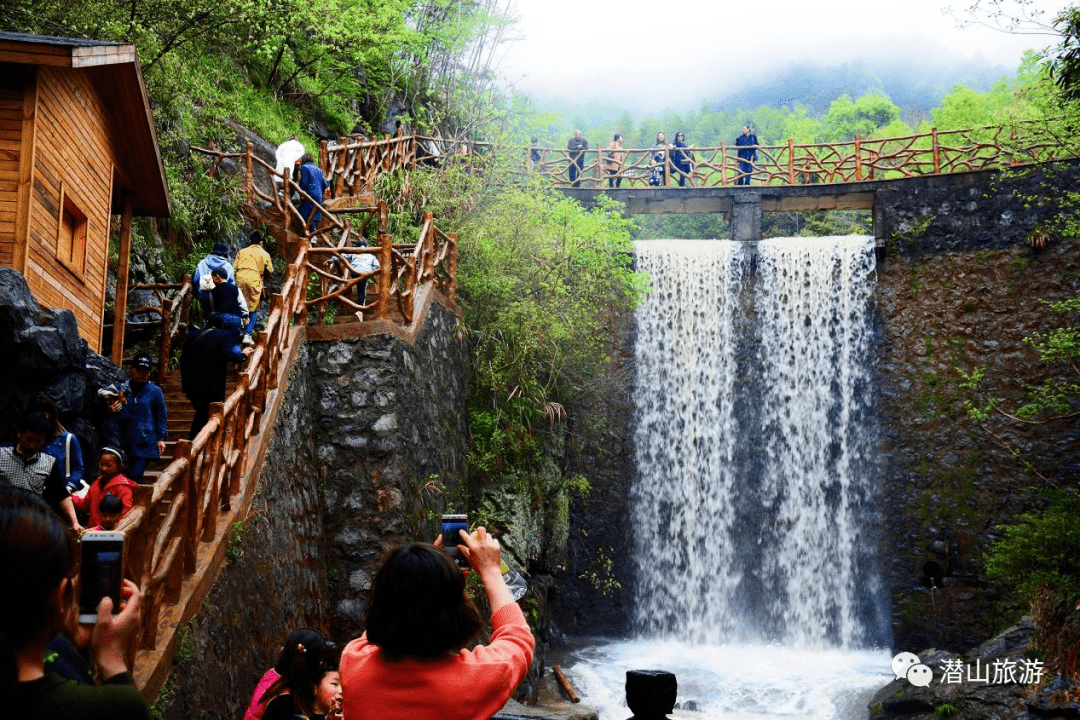 皖美潜山每日一景白水湾景区