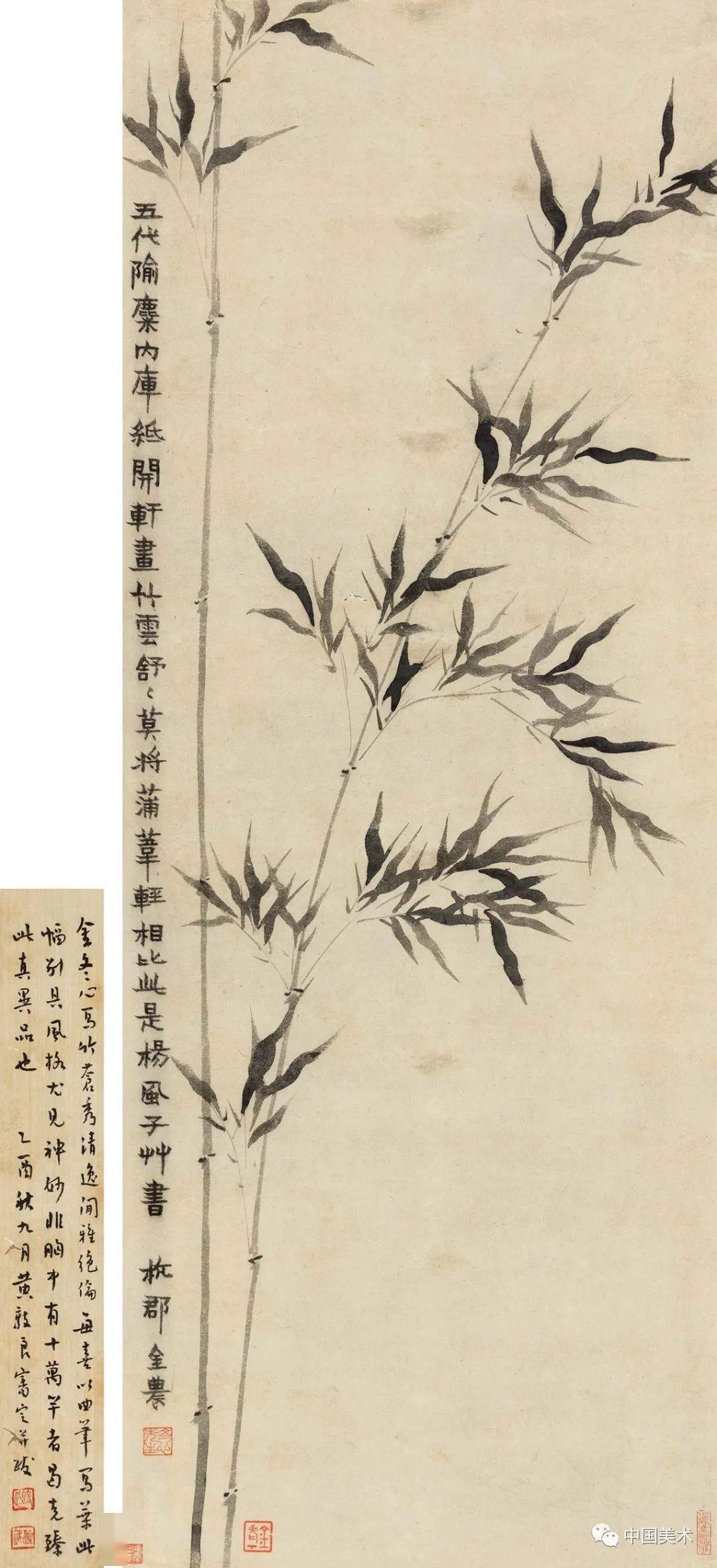 金农对残缺感的迷恋是中国艺术最浪漫的地方