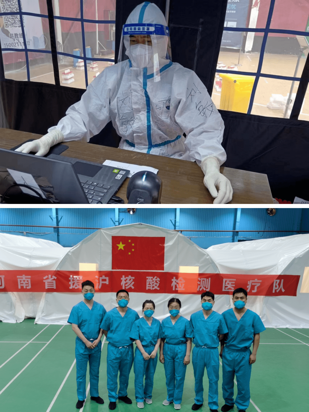 民航總醫院醫院排隊代辦掛號出院居家護理提醒，科學恢復身體的簡單介紹