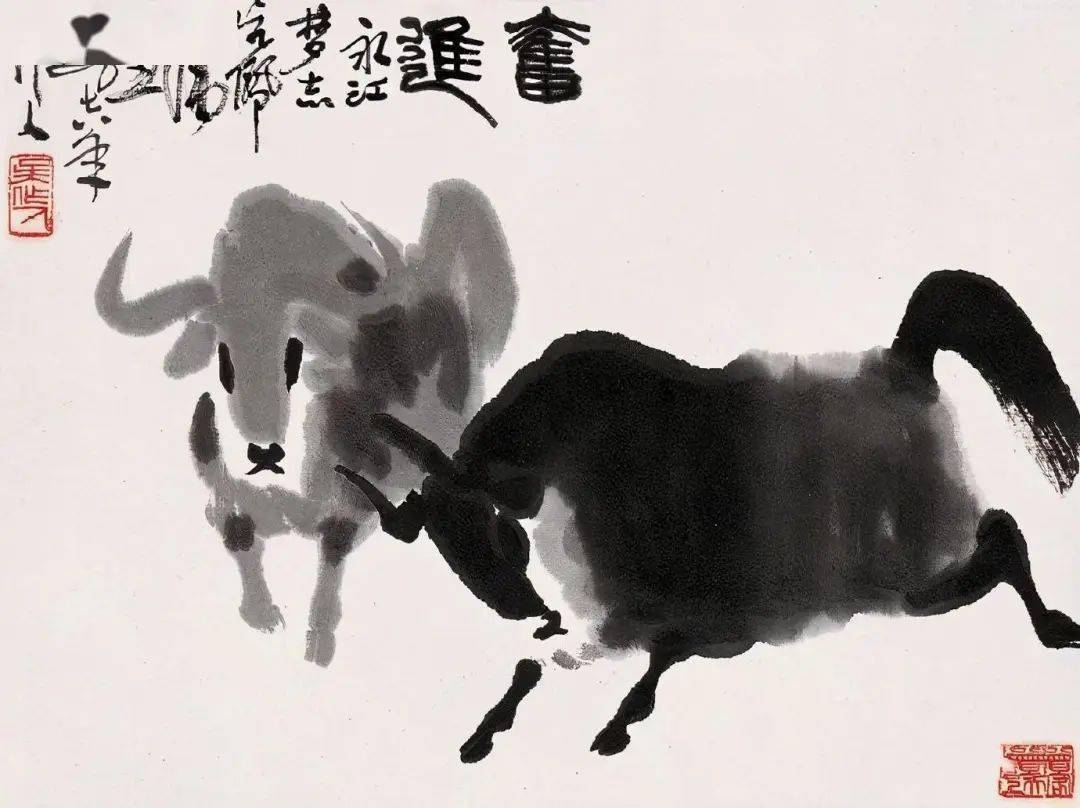 吴作人画牛催人奋进