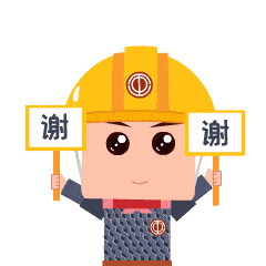 一键生成快来pick你的专属五一头像