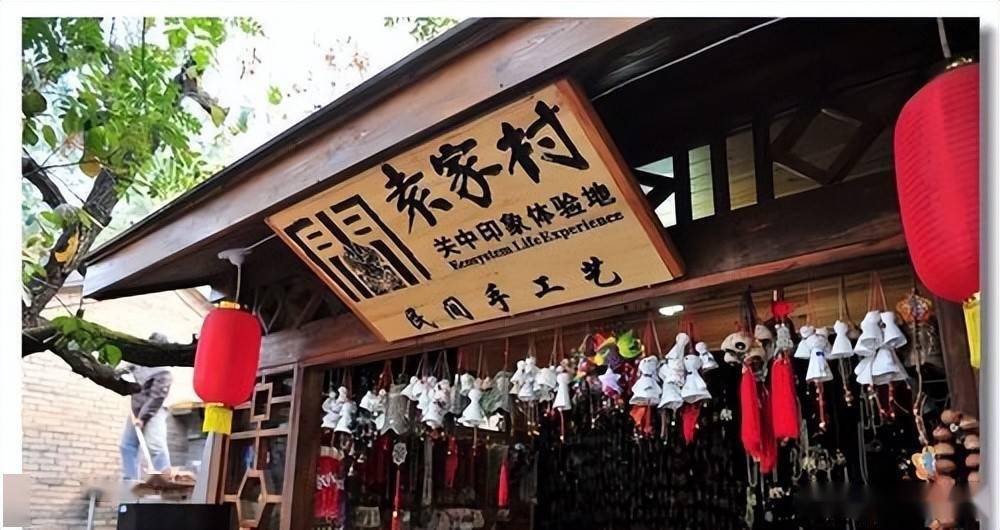 拈花湾大唐不夜城袁家村这些成功的景区案例你为什么学不会创新才是