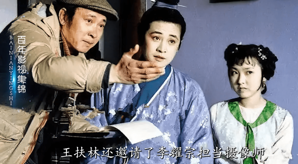 欧阳奋强为宝玉整容,导演遗憾陈晓旭不够漂亮_张静林_林黛玉_安雯