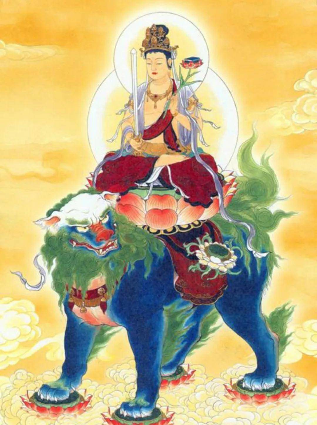 今天四月四文殊菩萨生日许个愿好愿天成