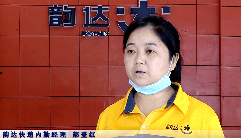劳模风采万芳芳职业当事业用心做快递