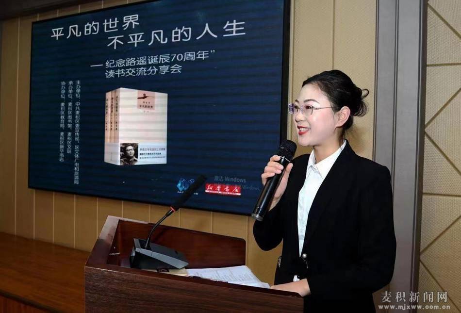 曹雪梅做最接地气的全民阅读推广人