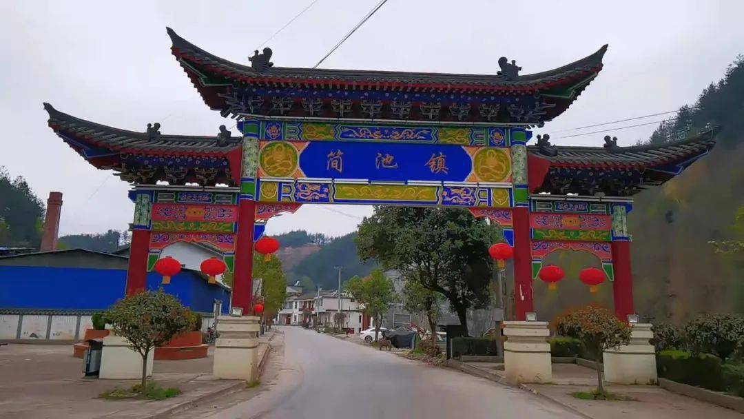 五一出游 | 这份镇巴旅游攻略带你畅游整个假期_镇巴县_田园_长岭镇