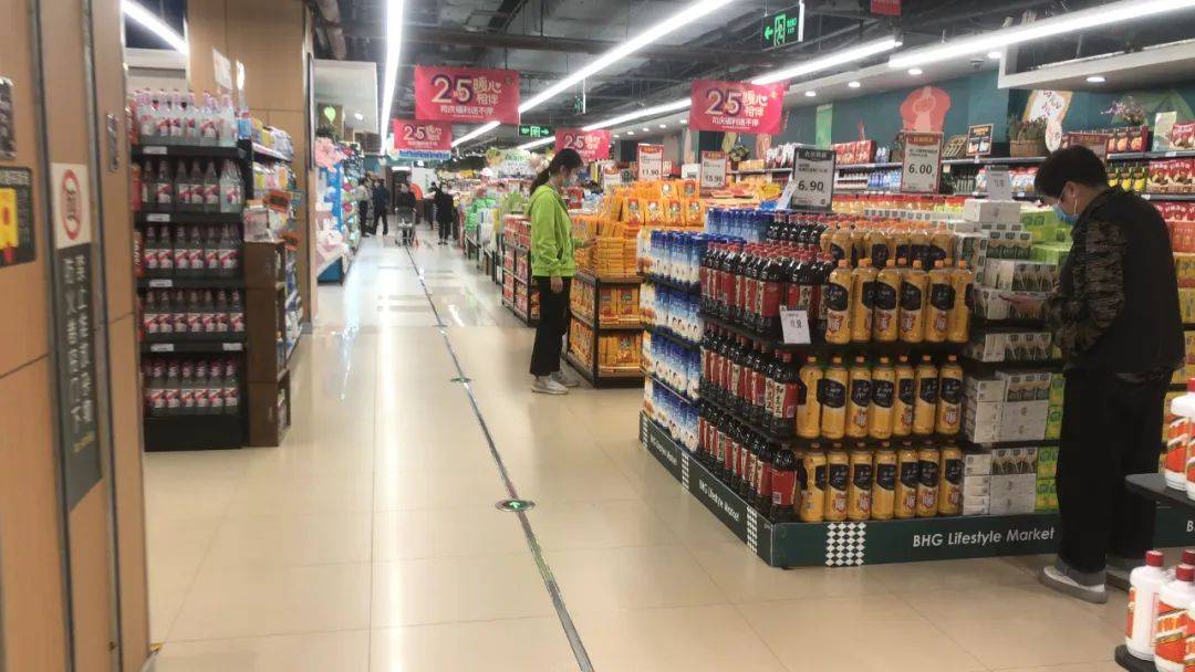 五一我在岗丨金城"商贸人"节日无休为保供_购物_北京华联超市_魏烈霞