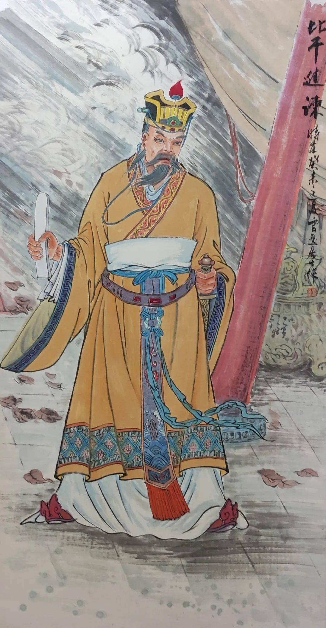 2022新乡市比干文化旅游节名家书画邀请展在我市开展