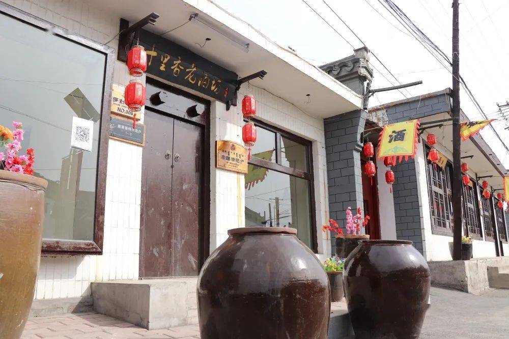 十里香酒坊04饺子虽个小,却寓意深厚,是团圆的典型代表,每逢过年过节