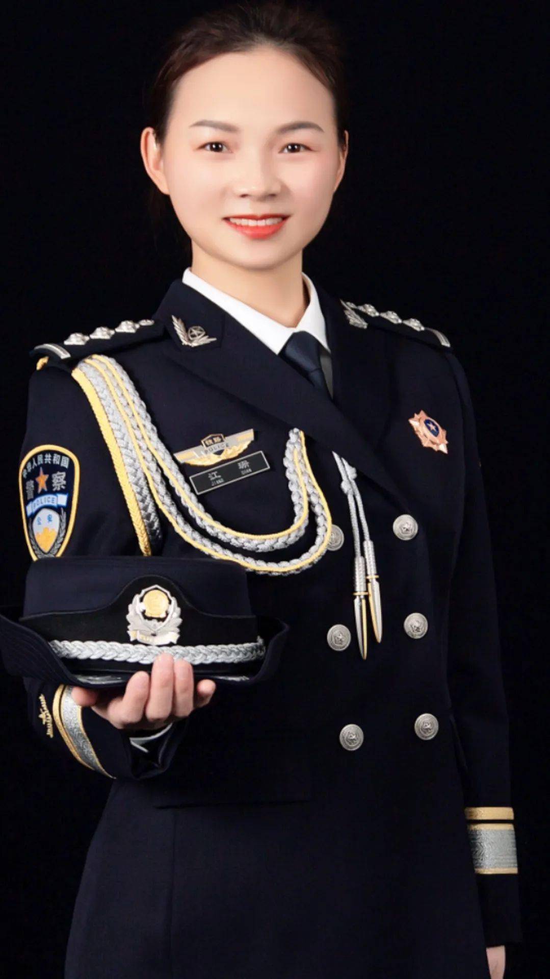 闪耀!_五角星_江珊_洪水