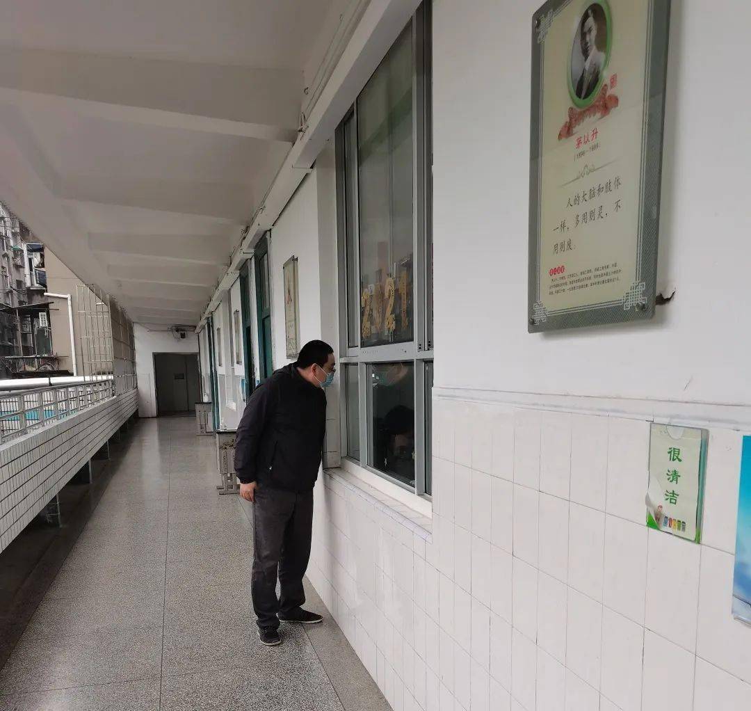 坚守所爱沉潜耕耘疫情防控期间南昌二十三中高三班主任的一天