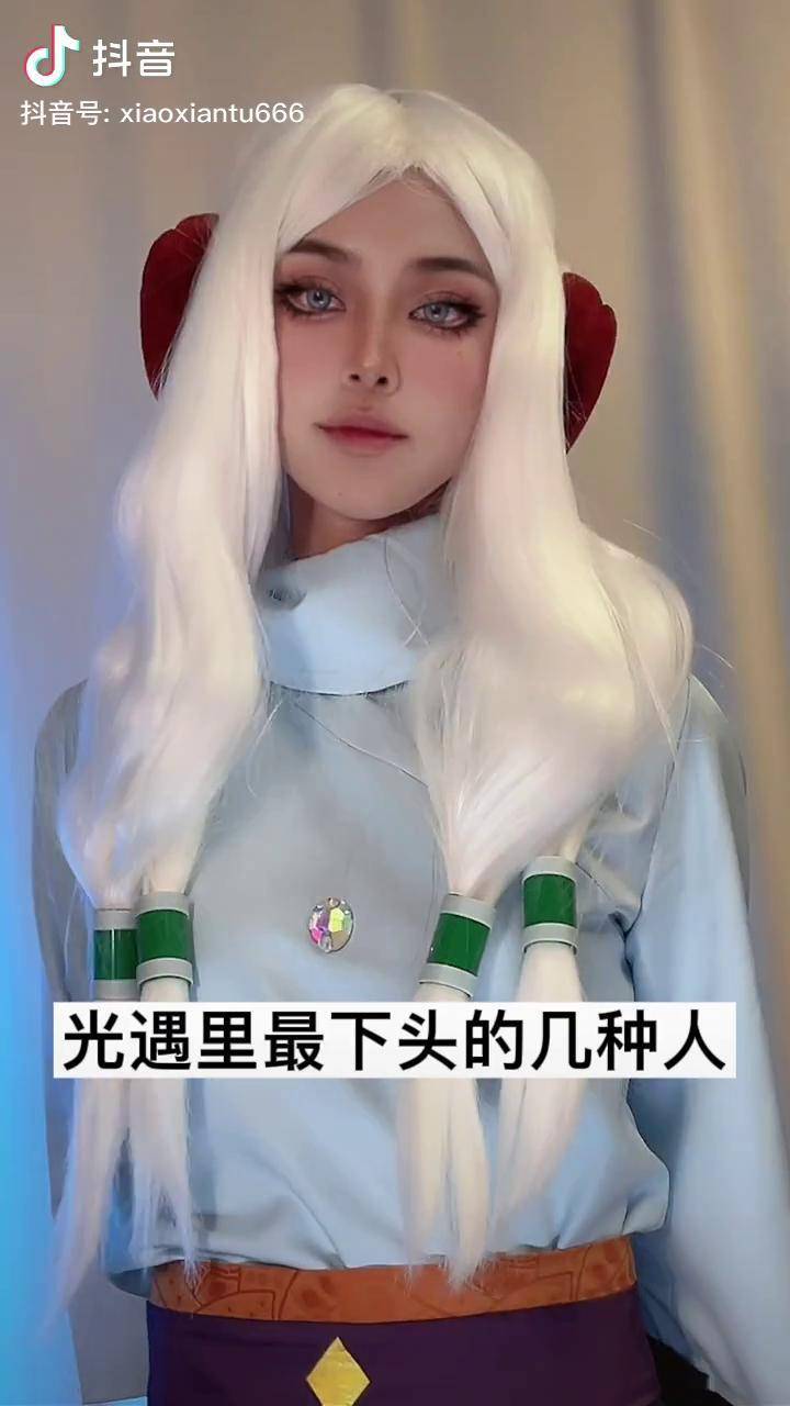 光遇sky光遇雨妈还有哪些欢迎补充