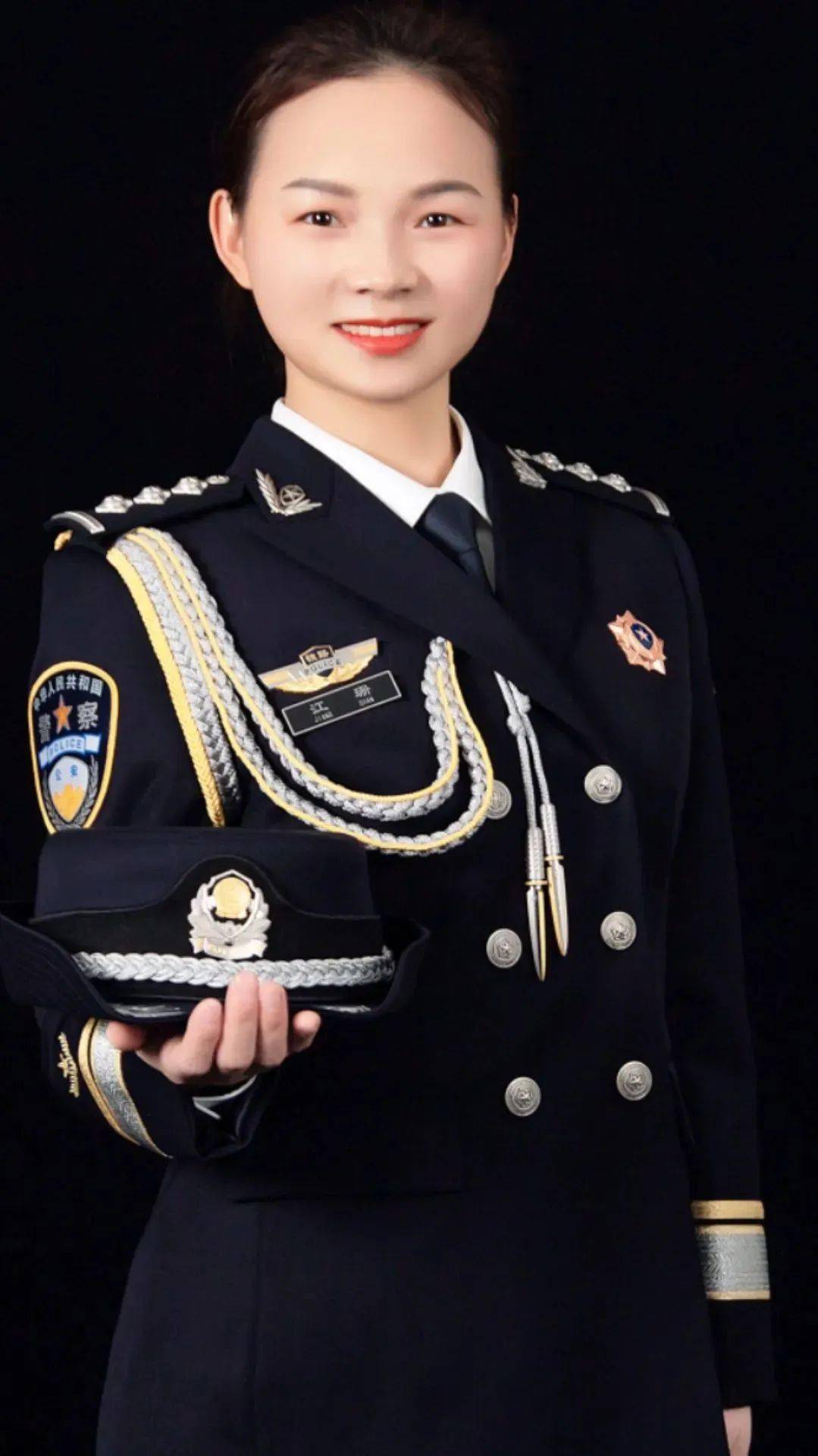 五角星_江珊_洪水