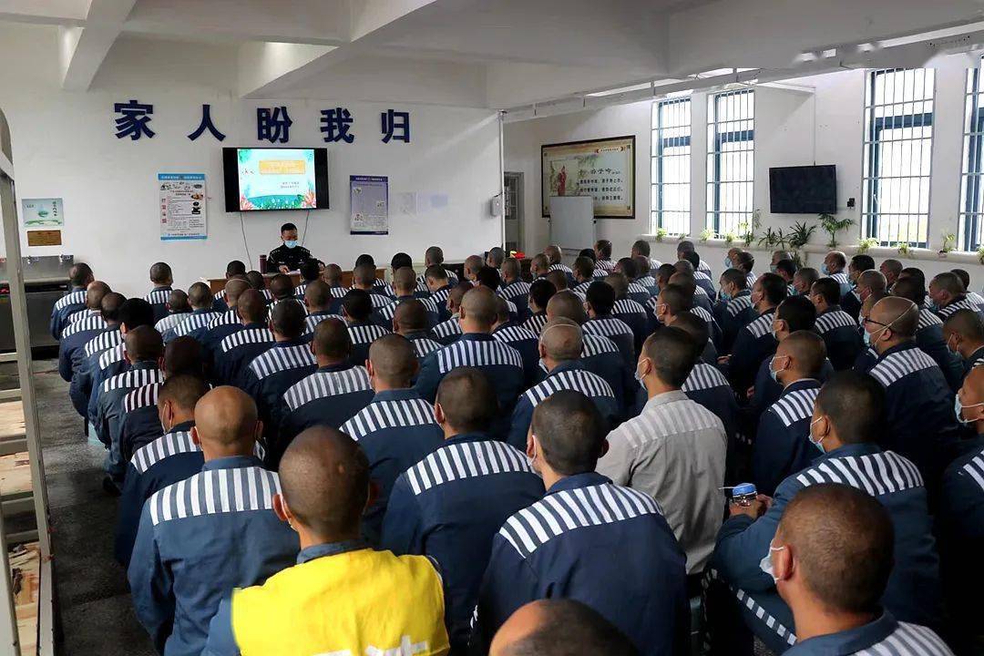 云南建水监狱6监区图片