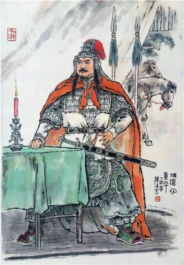 "精品回放"(245)海派著名连环画家——韩伍(上)_上海_中国福利会_水浒