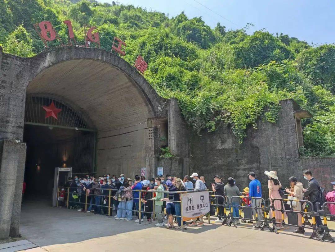 05露营武陵山国家森林公园,816小镇,方坪茶,巴山夜雨等景区兴起"露营