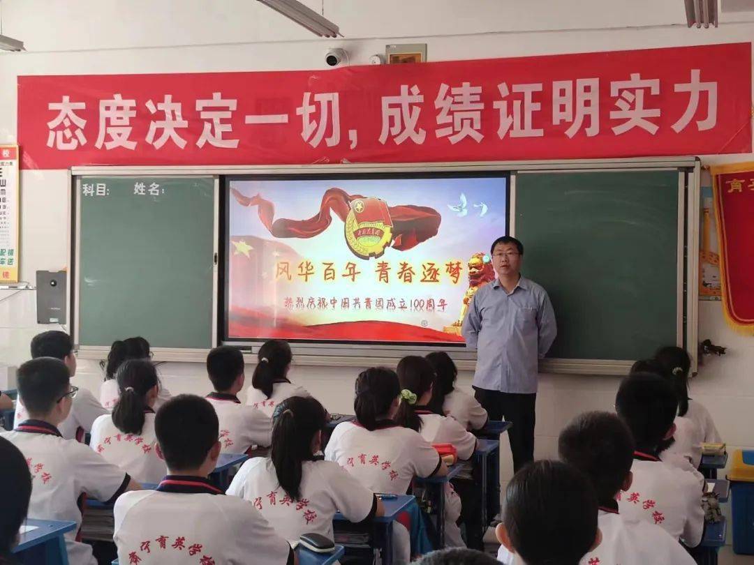 沧州肃宁县育英中学图片