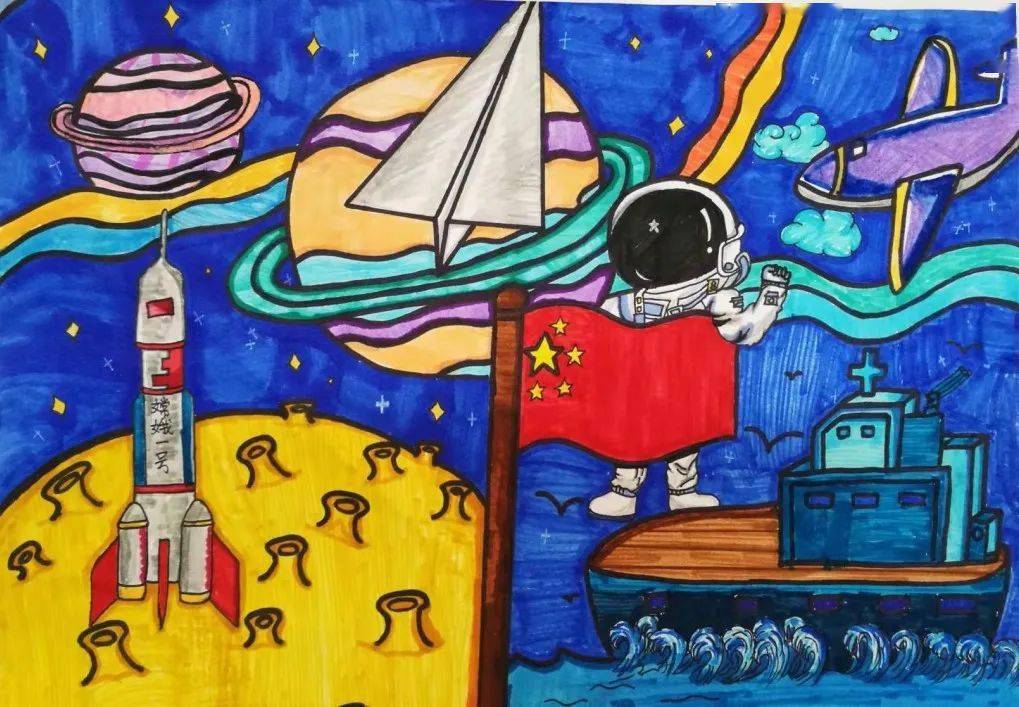 《我的梦想》请欣赏303班钟紫怡同学的绘画作品《放飞梦想成就未来》