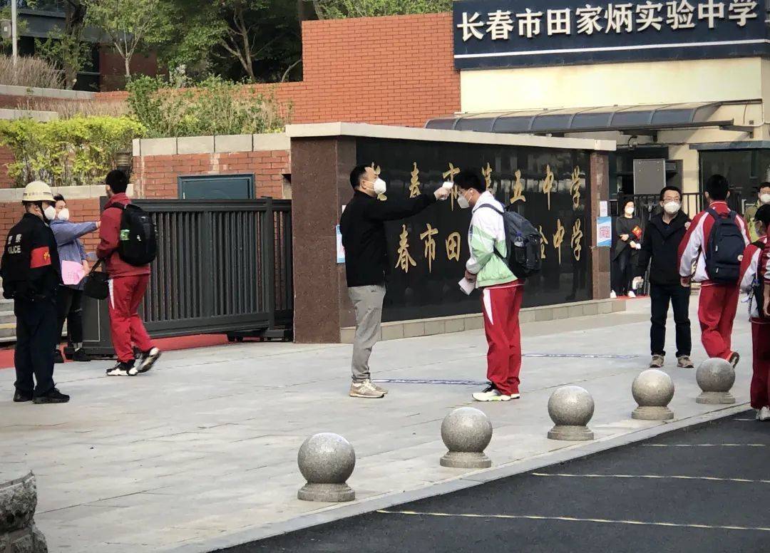 防控_疫情_长春