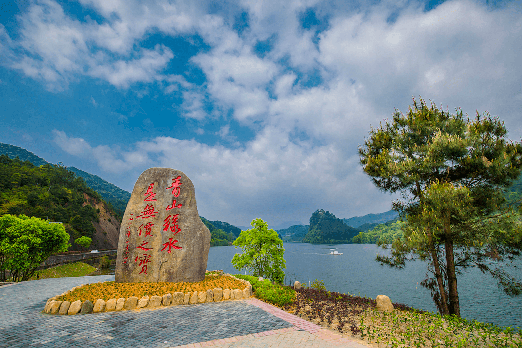 青山绿水是无价之宝丨有一种蓝,叫常口的天_口村_将乐县_蓝天