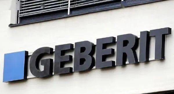 瑞士卫浴巨头吉博力重启乌克兰生产