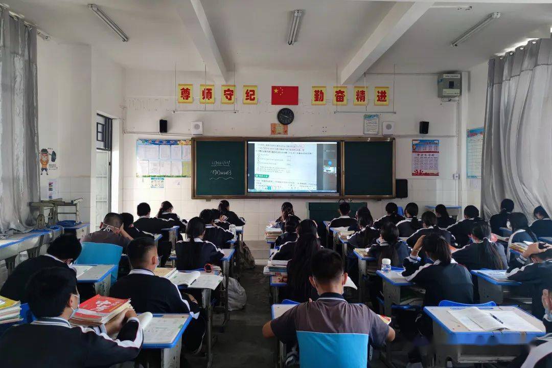陇川县第四中学图片