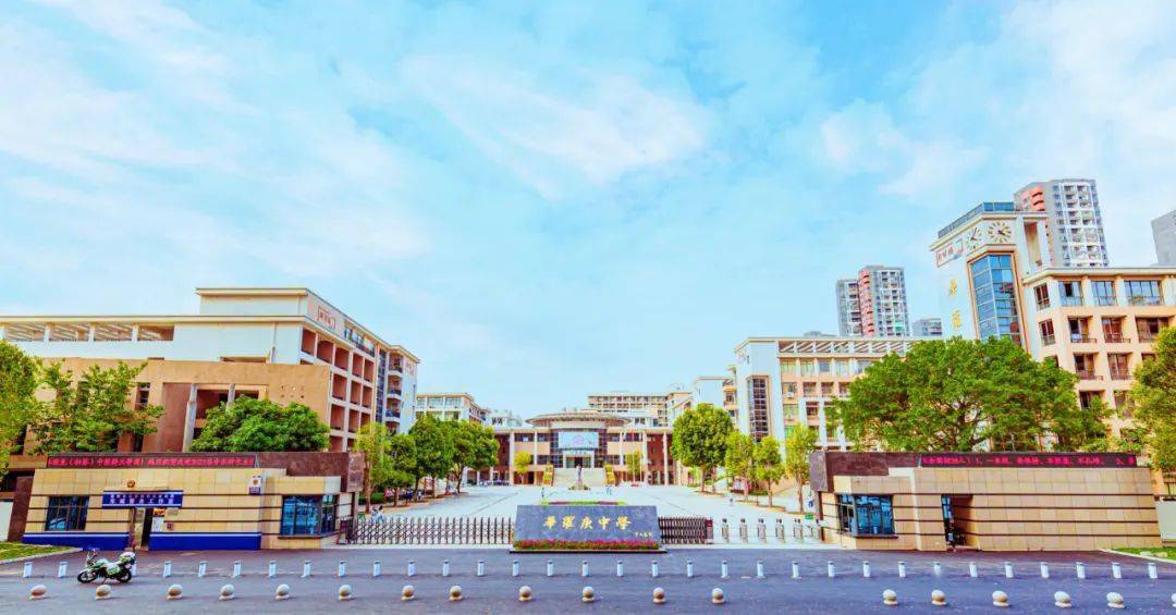 华罗庚中学2022年音乐类考生须知